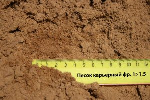 Карьерный песок с линейкой